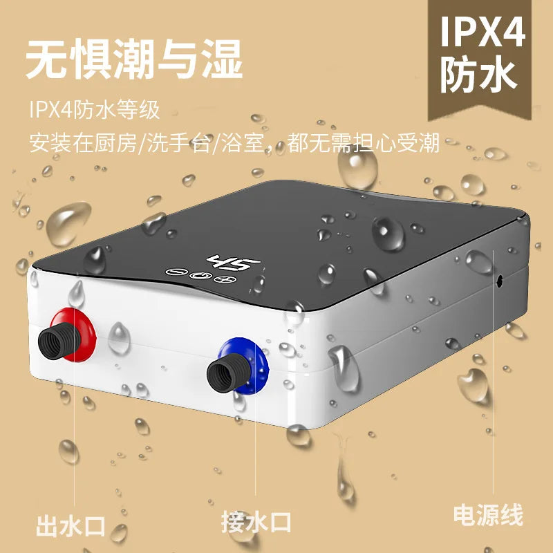 Instant Electric Water Heater, Variable Frequency Constant Temperature Quick Heating Shower Heater for Rental Bathroom