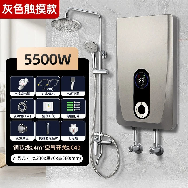 Instant Electric Water Heater, Tank‑Free Wall‑Mounted Fast Direct‑Heating Mini Water Heater for Household Bathing