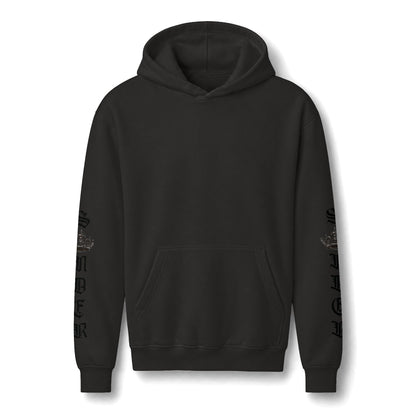 Unisex ReFlex Fleece Hoodie Sweatshirt