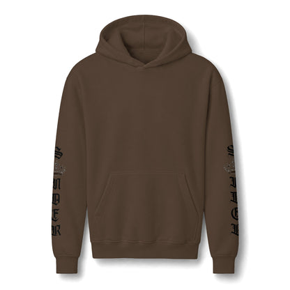 Unisex ReFlex Fleece Hoodie Sweatshirt