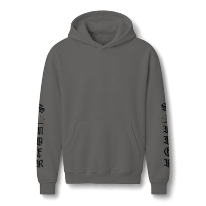 Unisex ReFlex Fleece Hoodie Sweatshirt
