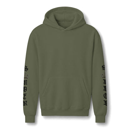 Unisex ReFlex Fleece Hoodie Sweatshirt
