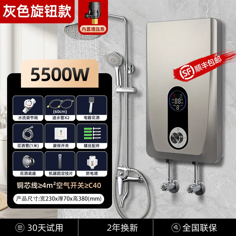 Instant Electric Water Heater, Tank‑Free Wall‑Mounted Fast Direct‑Heating Mini Water Heater for Household Bathing