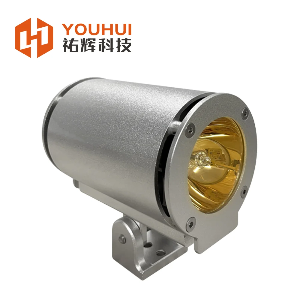 Point Halogen Heater Non-contact Local  Irradiation Fiber Local  Heating Lamp