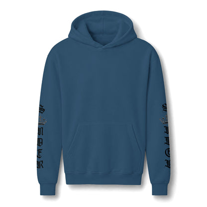 Unisex ReFlex Fleece Hoodie Sweatshirt