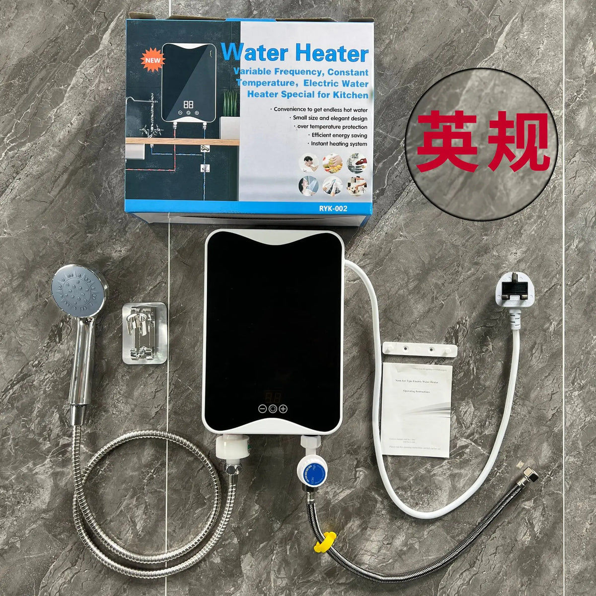 Instant Electric Water Heater, Variable Frequency Constant Temperature Quick Heating Shower Heater for Rental Bathroom