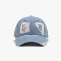 Distressed Cotton Baseball Cap for Casual Style and Comfort