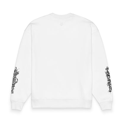 Unisex Organic Oversized Sweatshirt Radder 2.0