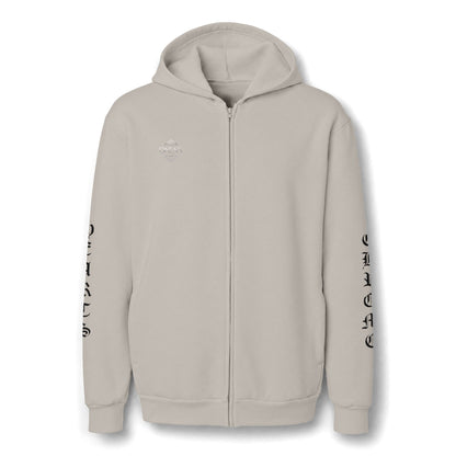 Unisex ReFlex Fleece Full-Zip Hoodie Sweatshirt