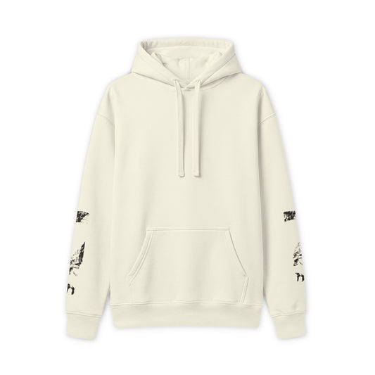 Unisex Hammer Maxweight Hooded Sweatshirt