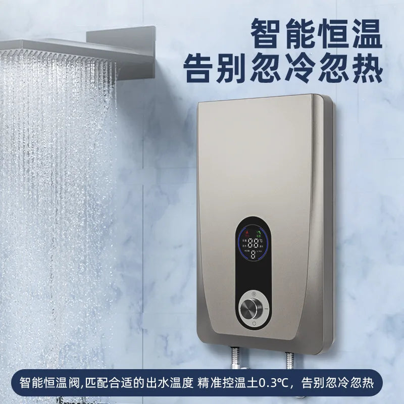 Instant Electric Water Heater, Tank‑Free Wall‑Mounted Fast Direct‑Heating Mini Water Heater for Household Bathing
