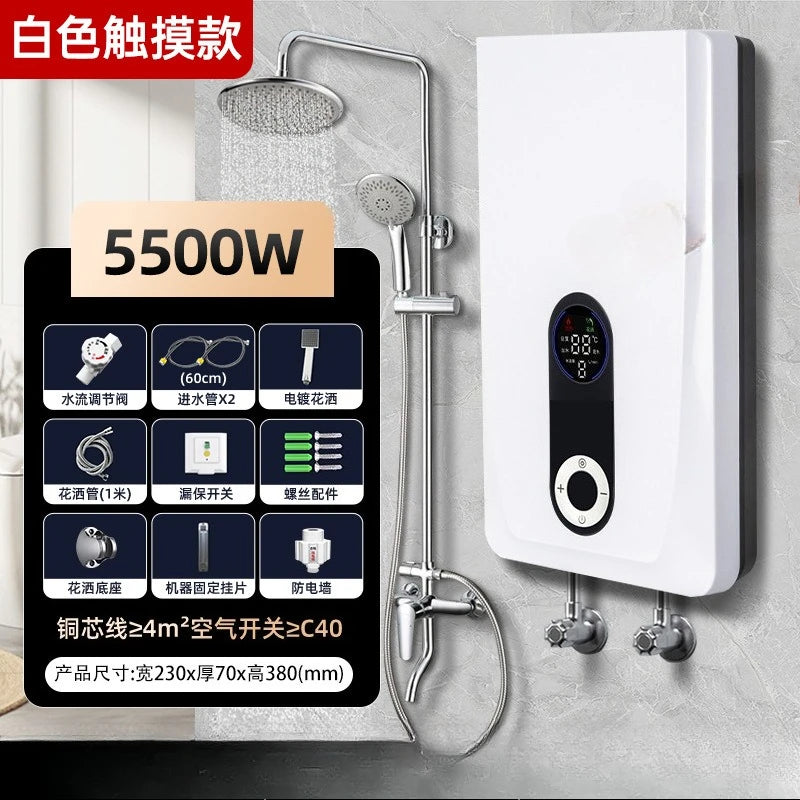Instant Electric Water Heater, Tank‑Free Wall‑Mounted Fast Direct‑Heating Mini Water Heater for Household Bathing