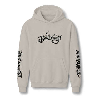 Unisex ReFlex Fleece Hoodie Sweatshirt