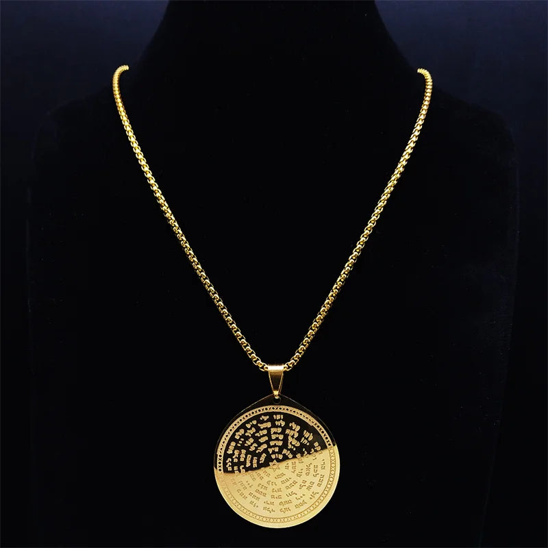 Jewish Bible Stainless Steel Hexagram Chain Necklace Women/Men 72