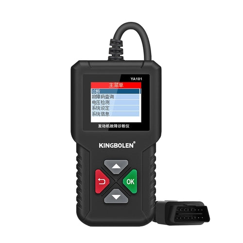 Best Selling Product 2026 EDIAG YA101 OBDII Car Code Reader Full