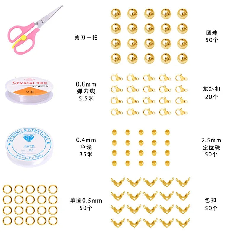 About 5200Pcs24 Grid Rice Bead Box Handmade DIY Jewelry Bracelet