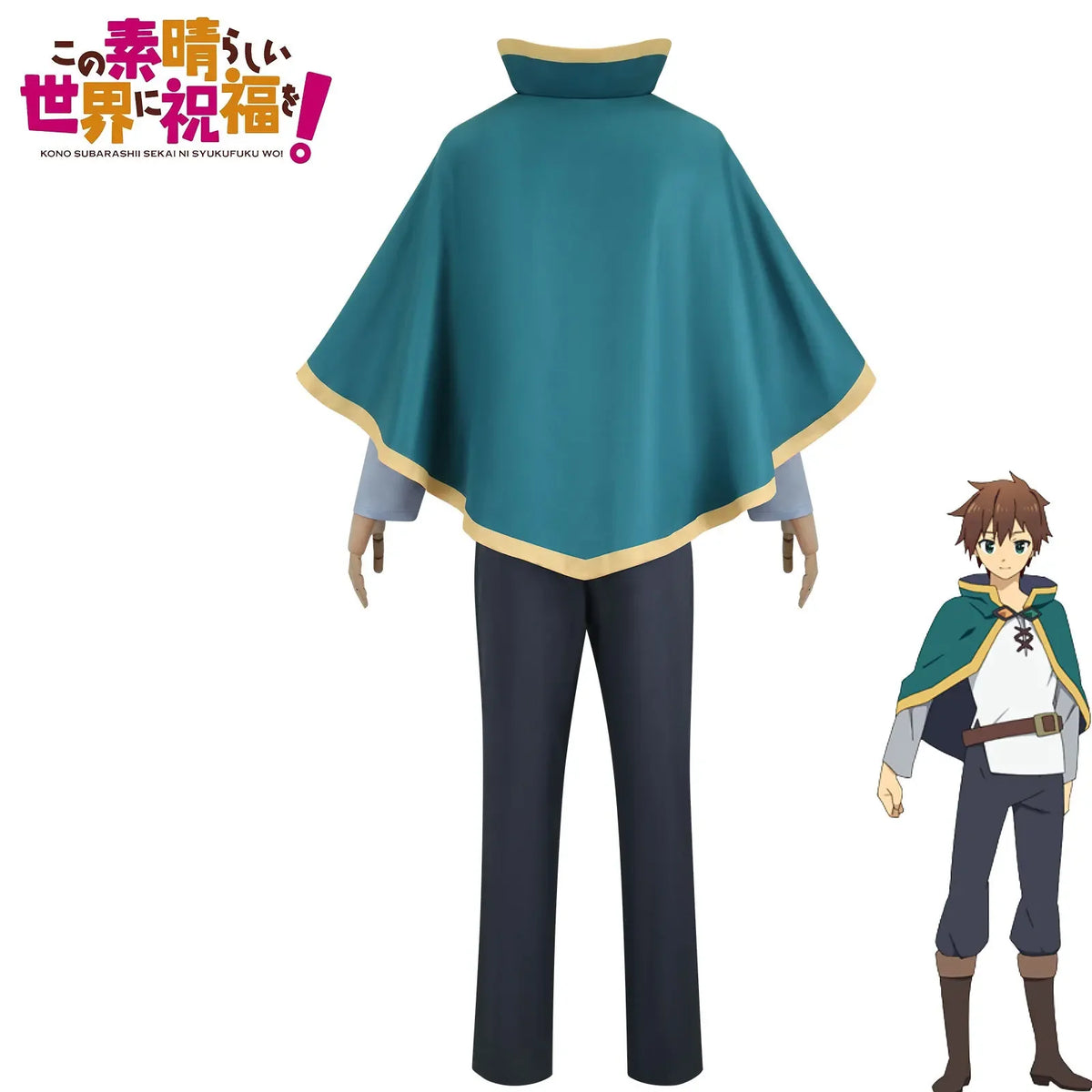 Satou Kazuma Cosplay Costume Wig Anime Kono Subarashi Sekai Ni
