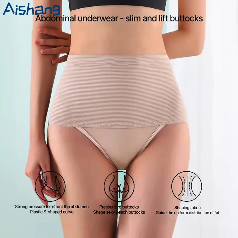Women High Waist Body Shaper Compression Tummy Control Panties