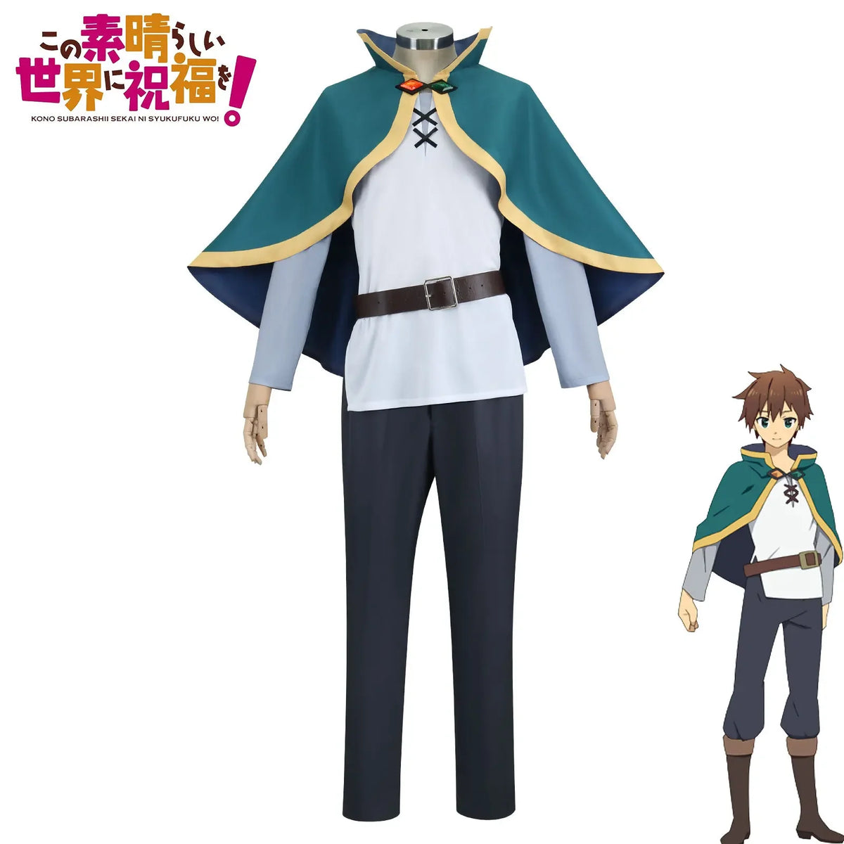 Satou Kazuma Cosplay Costume Wig Anime Kono Subarashi Sekai Ni