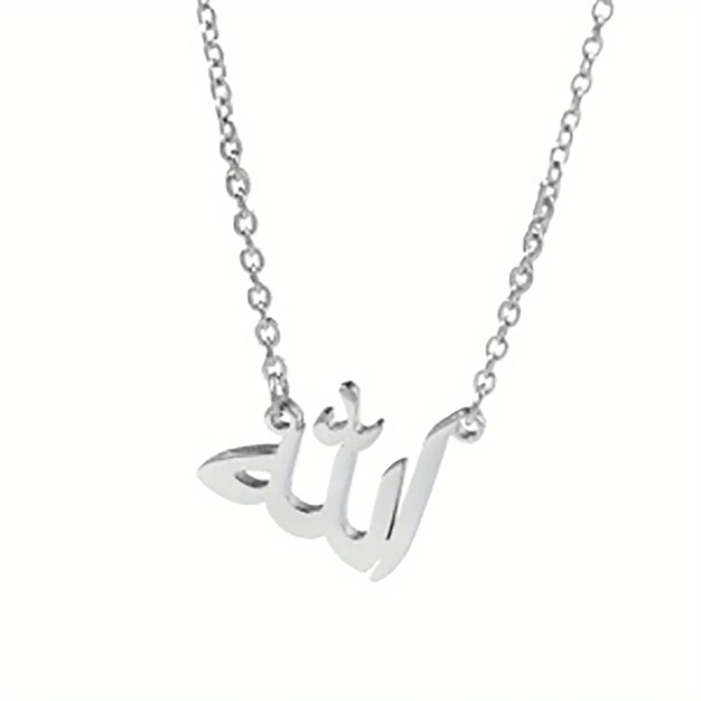 Fashion Letter God in Arabic Necklaces For Women Islamic Jewelry
