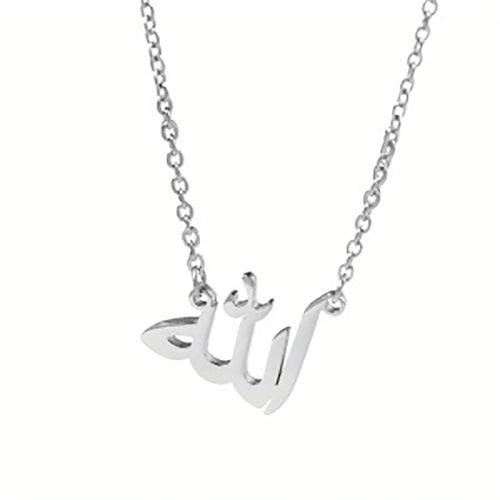 Fashion Letter God in Arabic Necklaces For Women Islamic Jewelry