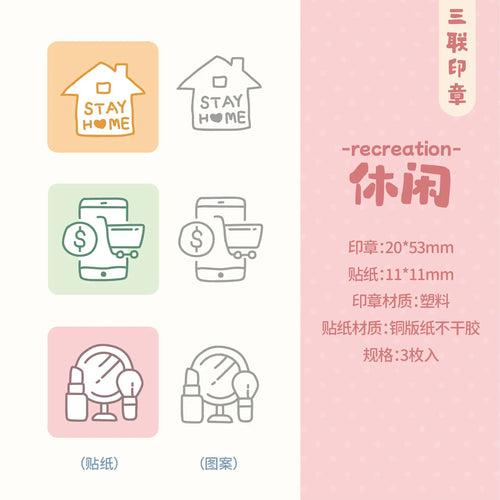 3pcs/set Kawaii Leisure Time Theme Cute Seal Sketching Decoration