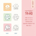 3pcs/set Kawaii Leisure Time Theme Cute Seal Sketching Decoration