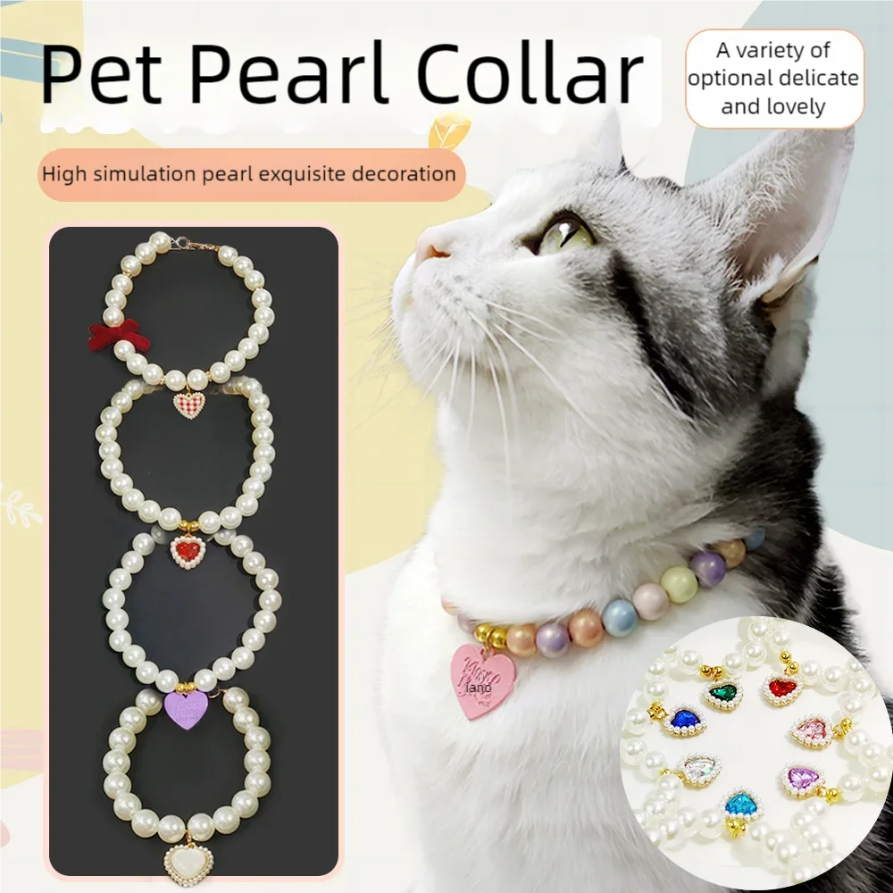 Adjustable Pet Pearl Necklace Accessories for Cats Gotas Animals