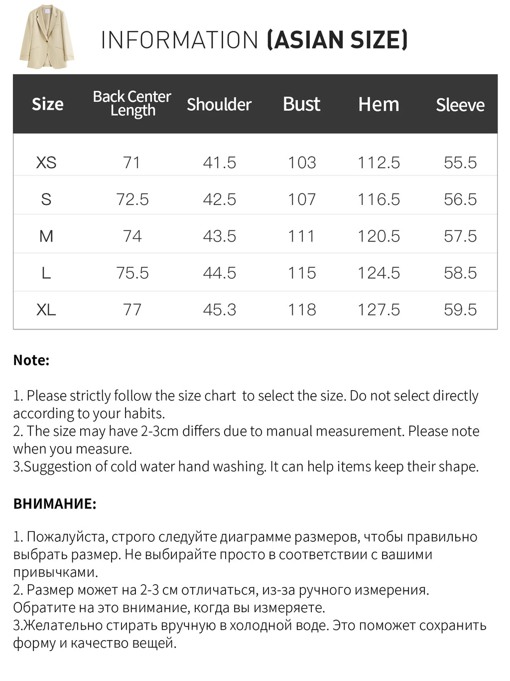 FSLE【Premium Series】Women's Relaxed Fit Blazer Loose Suit Jacket Skirt