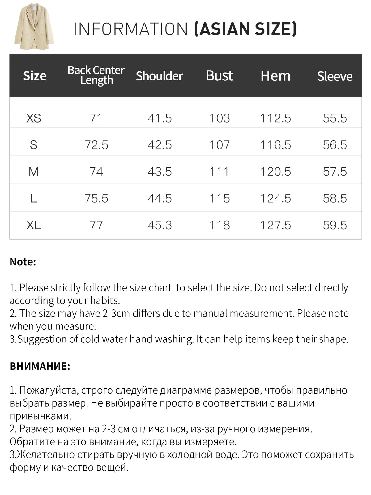 FSLE【Premium Series】Women's Relaxed Fit Blazer Loose Suit Jacket Skirt