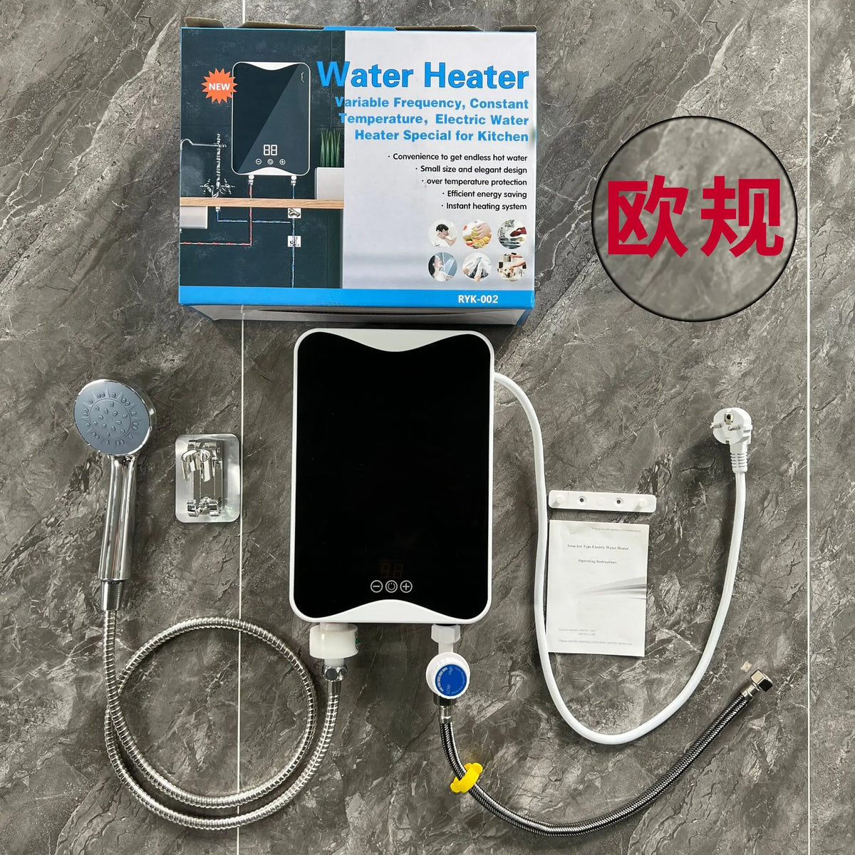 Instant Electric Water Heater, Variable Frequency Constant Temperature Quick Heating Shower Heater for Rental Bathroom