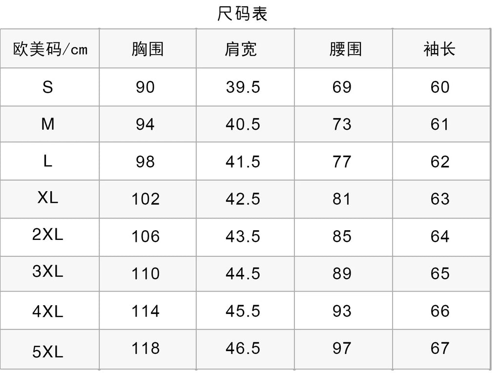 Printed Long Sleeve High Waist Retro Dress with Halter Neck Bohemian Tribal Maxi Length Floor Length Literary Evening Gown