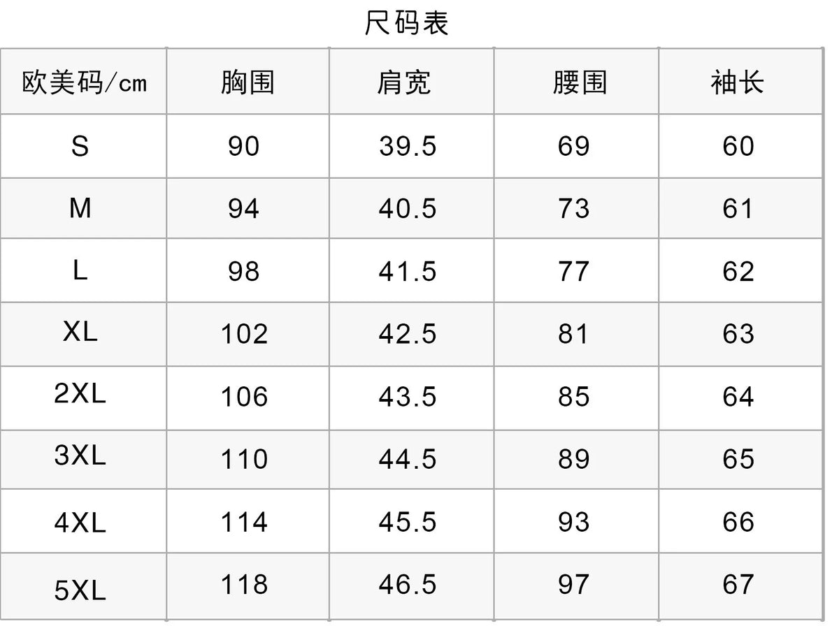 Printed Long Sleeve High Waist Retro Dress with Halter Neck Bohemian Tribal Maxi Length Floor Length Literary Evening Gown