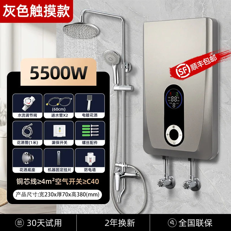 Instant Electric Water Heater, Tank‑Free Wall‑Mounted Fast Direct‑Heating Mini Water Heater for Household Bathing
