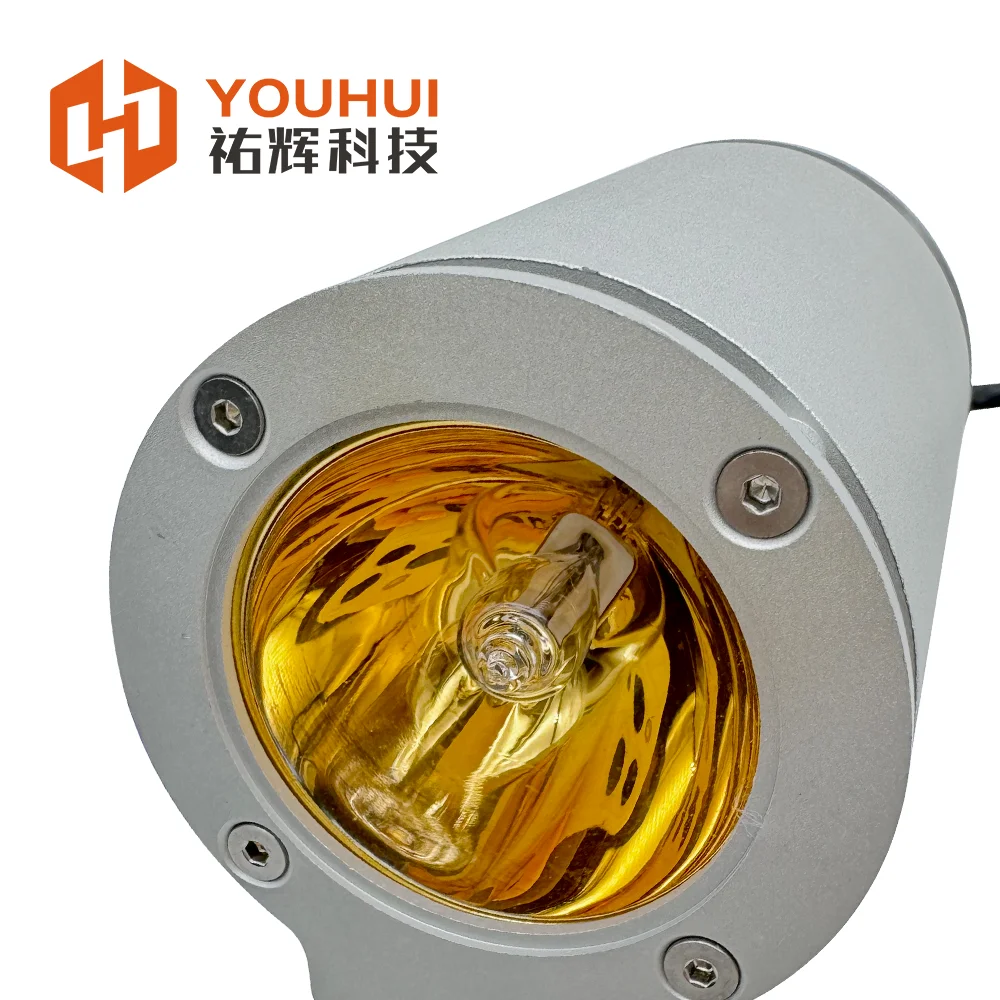 Point Halogen Heater Non-contact Local  Irradiation Fiber Local  Heating Lamp