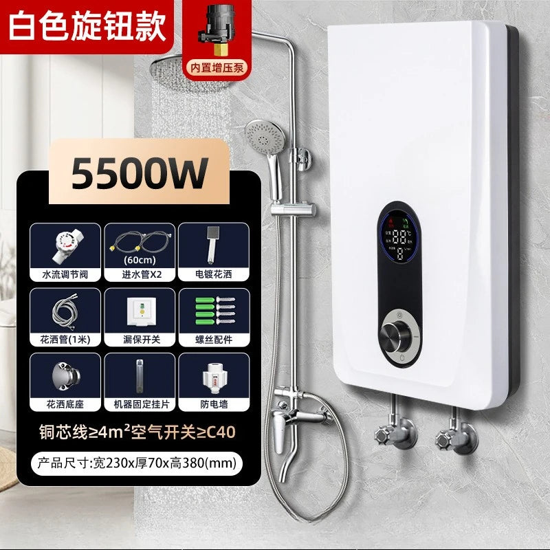 Instant Electric Water Heater, Tank‑Free Wall‑Mounted Fast Direct‑Heating Mini Water Heater for Household Bathing